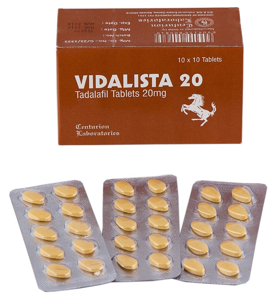 VIDALISTA 20 мг